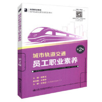 ����܉����ͨ�T���I(y��)���B(y��ng)����2�棩