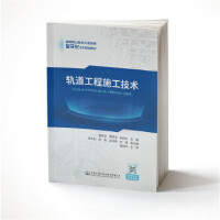 ܉������ʩ�����g