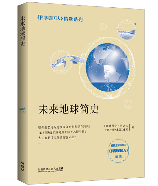 δ��(l��i)����(ji��n)ʷ�����ƌW(xu��)����(gu��)�ˡ����xϵ�У�