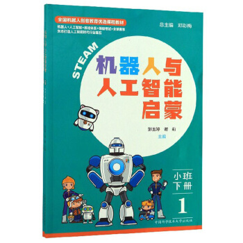 �C�����c�˹����܆��ɣ�С���ԣ�