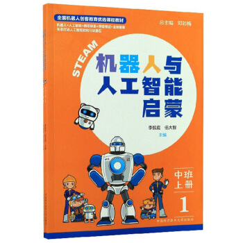 �C(j��)�����c�˹����܆��ɣ��а��σ�(c��)��