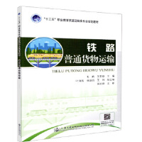 �F·��ͨ؛���\ݔ