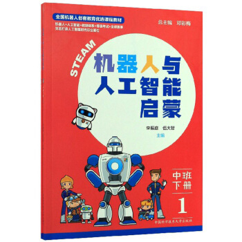 �C(j��)�����c�˹����܆��ɣ��а���(c��)��