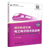 ����܉����ͨ늹���Ӽ��g�����ã���2�棩