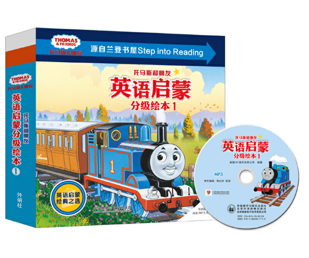 ���R˹������Ӣ�Z���ɷּ��L��1