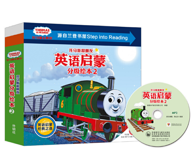 ���R˹������Ӣ�Z���ɷּ��L��2