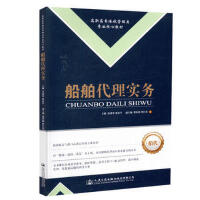 �������팍(sh��)��(w��)