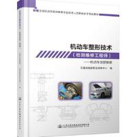 �C(j��)��(d��ng)܇���μ��g(sh��)���z�y�S�޹��̎��������C(j��)��(d��ng)܇Ϳ�b�S��