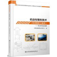 �C(j��)��܇���μ��g(sh��)���z�y�S�޹��̎��������C(j��)��܇�k��S��