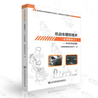 �C��܇���μ��g(sh��)���z�y�S��ʿ�������C��܇�k��S��