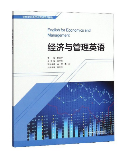 ��(j��ng)���c����Ӣ�Z