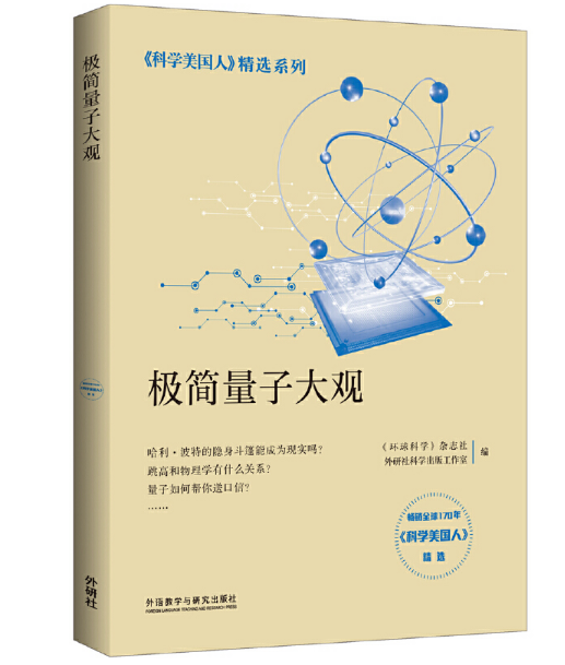 �O�����Ӵ��^�����ƌW(xu��)�����ˡ����xϵ�У�