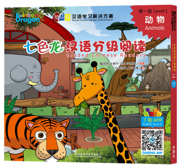 ��ɫ���h�Z�ּ���x��һ��������