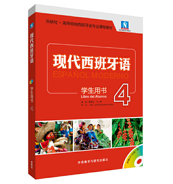 �F���������Z�W���Õ�4