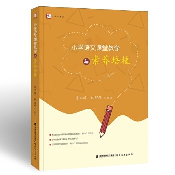 С�W(xu��)�Z���n�ý̌W(xu��)�c���B(y��ng)��ֲ