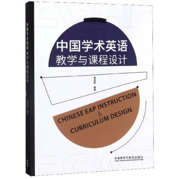 �Ї��W(xu��)�g(sh��)Ӣ�Z�̌W(xu��)�c�n���O(sh��)Ӌ