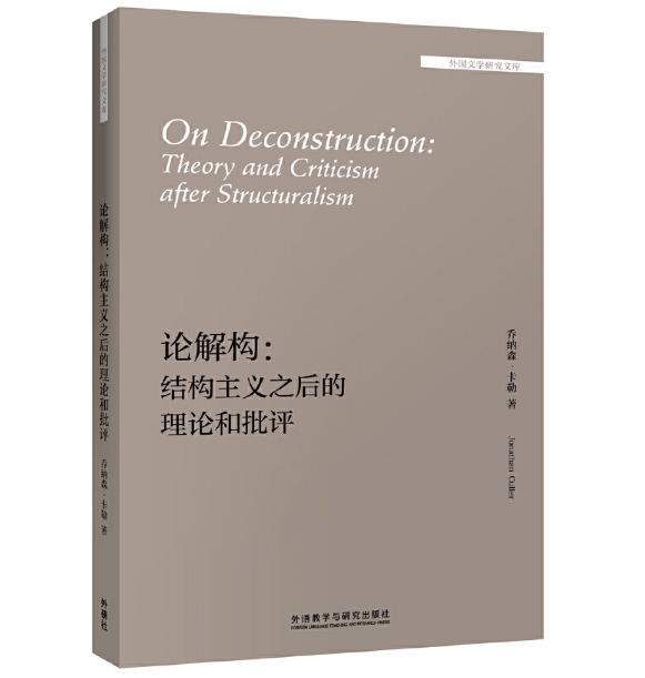 Փ�☋(g��u)���Y(ji��)��(g��u)���x֮�����Փ�����u