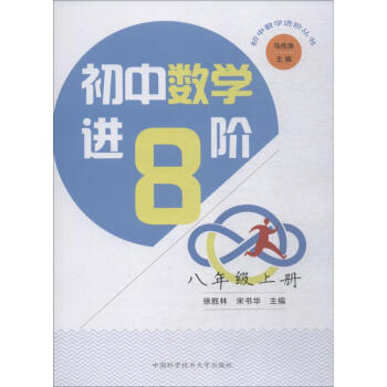 ���Д�(sh��)�W(xu��)�M(j��n)�A.���꼉(j��)�σ�(c��)