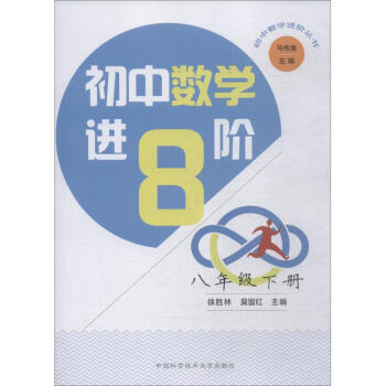 ���Д�(sh��)�W(xu��)�M�A.���꼉��