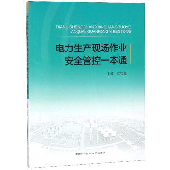 ������a(ch��n)�F(xi��n)��(ch��ng)���I(y��)��ȫ�ܿ�һ��ͨ