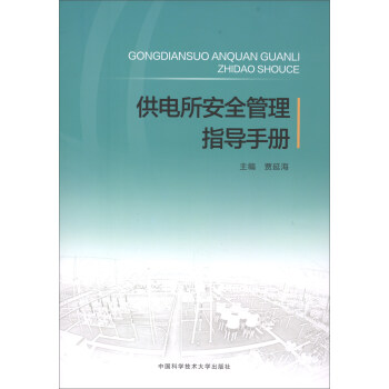 �������ȫ����ָ���փ�