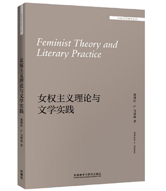 Ů��(qu��n)���x��Փ�c�ČW(xu��)��(sh��)�`