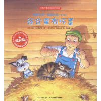 �Ȃ}���Љĵ�