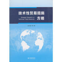 ���g(sh��)���Q(m��o)�״�ʩ����