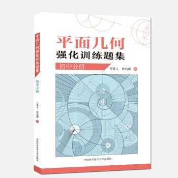 ƽ��׺Ώ���Ӗ(x��n)���}�������зփԣ�