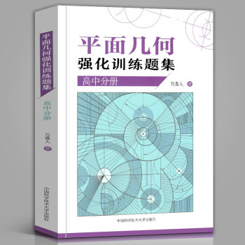 ƽ��׺Ώ�(qi��ng)��Ӗ(x��n)���}�������зփԣ�