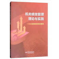 �C(j��)�P(gu��n)��Ч������Փ�c���`