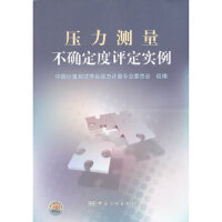 ����ʡӋ(j��)��ʷ��1949��2014��