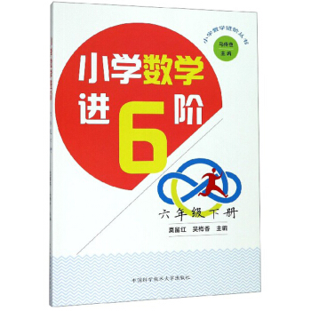 С�W(xu��)��(sh��)�W(xu��)�M�A.���꼉��