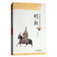 �vʷ�˰���׃�w������