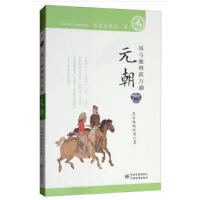 �vʷ�˰���ӿ��(d��ng)��Ԫ��