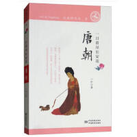 �vʷ�˰��Ľk�����Ƴ�