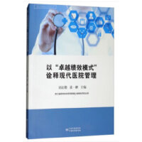 �ԡ�׿Խ��Чģʽ��ԏጬF(xi��n)���t(y��)Ժ����