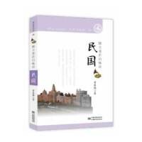 �vʷ�˰��ļ��������