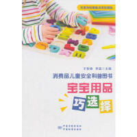 ������Ʒ���x��