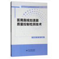 �t(y��)��ֱ���������|�����ƙz�y���g