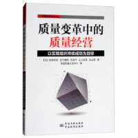 �|(zh��)��׃���е��|(zh��)������  �Ԍ��F(xi��n)�M�����m(x��)�ɹ���Ŀ��