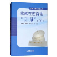 �Ҿ�������߅��Ӌ(j��)�������£�