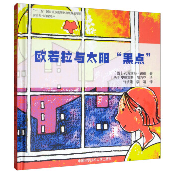 �W�����c̫ꖡ����c(di��n)��