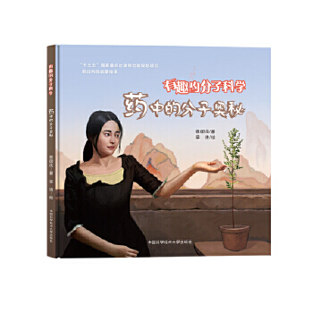 ˎ�еķ��ӊW��