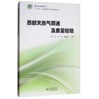 ������Ȼ��������|���z�---��һ��һ·���ؾ�߅���Q�׮aƷ�z�z�߅���