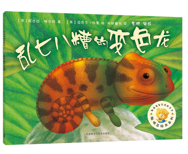 �y�߰����׃ɫ��