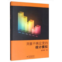 �y�����_���ȵĽy(t��ng)Ӌģ�M