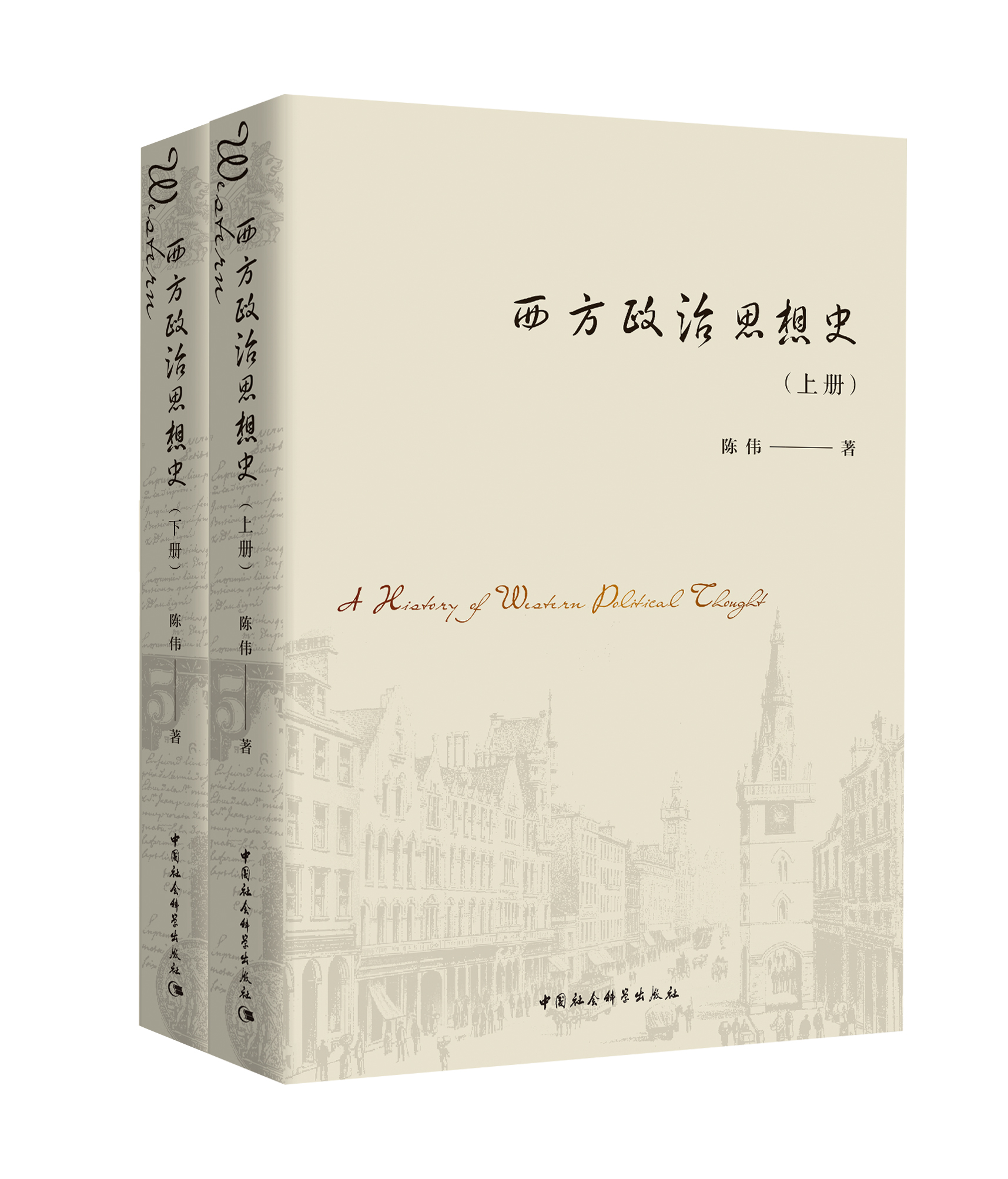 ��������˼��ʷ