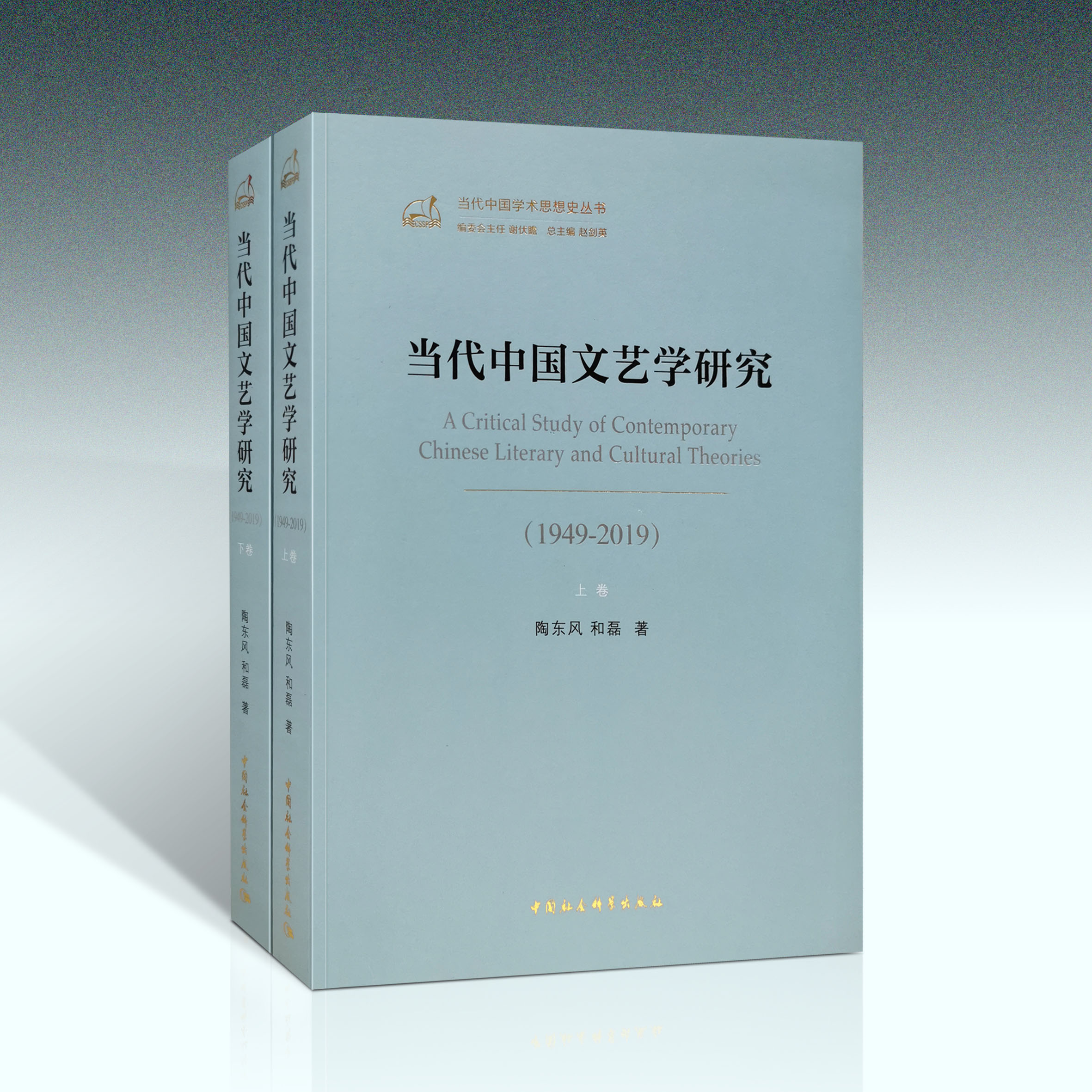 ��(d��ng)���Ї���ˇ�W(xu��)�о�