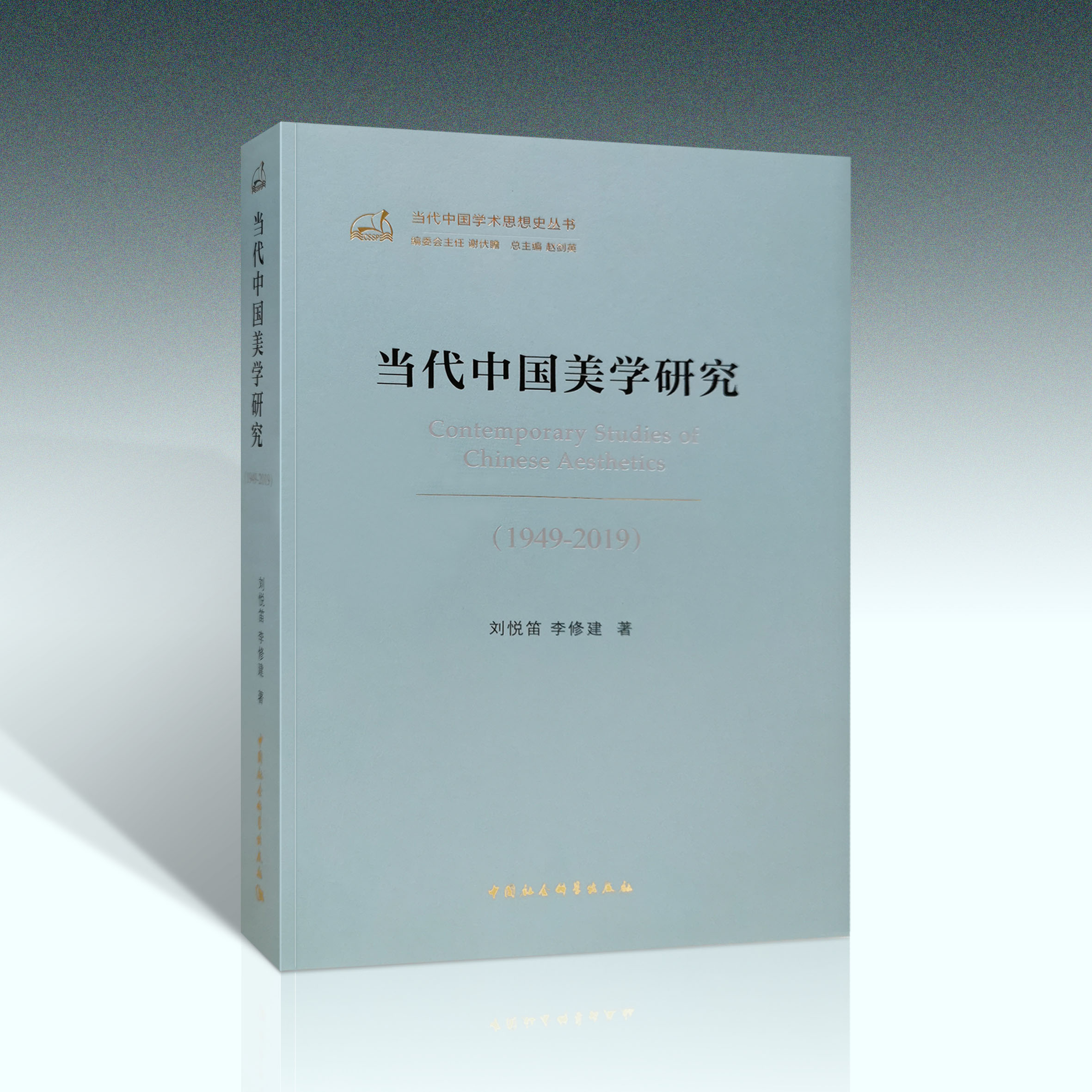 ��(d��ng)���Ї�(gu��)���W(xu��)�о�